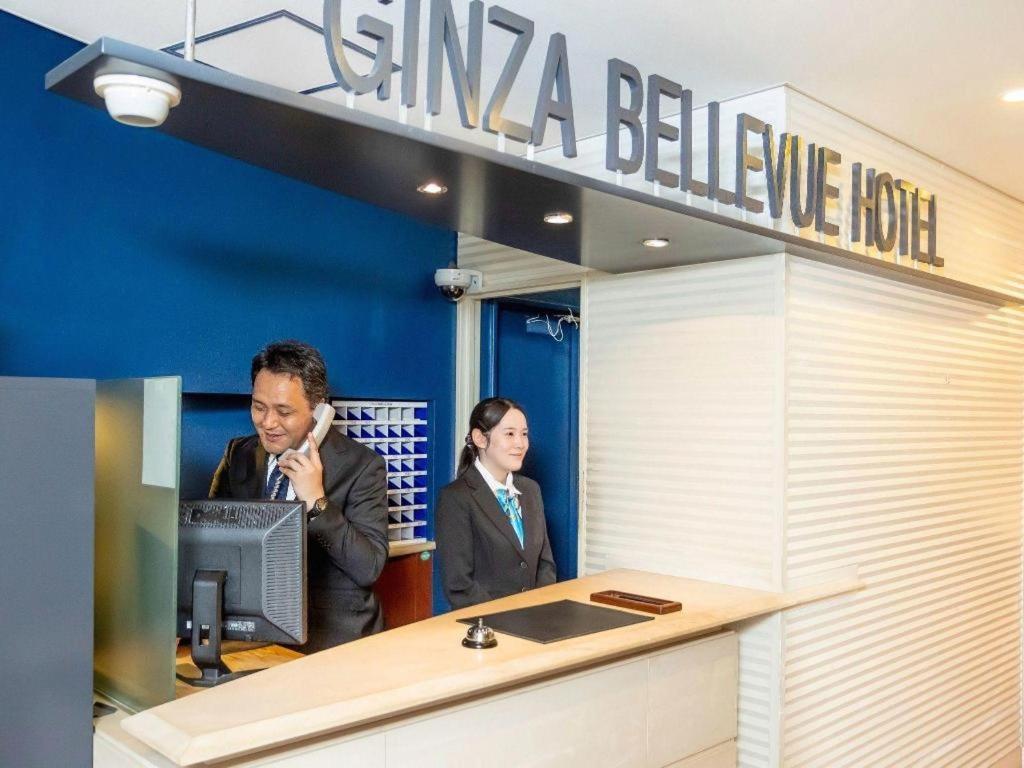 Ginza Bellevue Hotel Tóquio Exterior foto